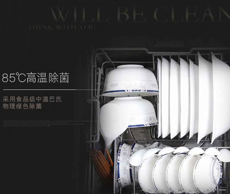 水槽洗碗機 水槽洗碗機和傳統(tǒng)洗碗機相比的特別之處